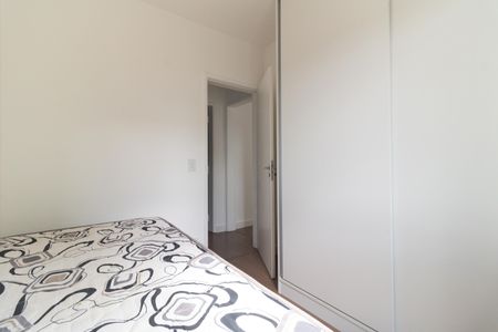 Apartamento para alugar com 60m², 2 quartos e 1 vagaQuarto 2