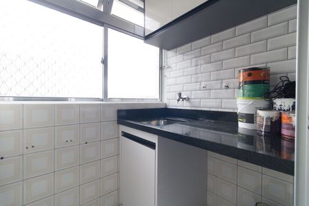 Apartamento para alugar com 60m², 2 quartos e 1 vagaLavanderia