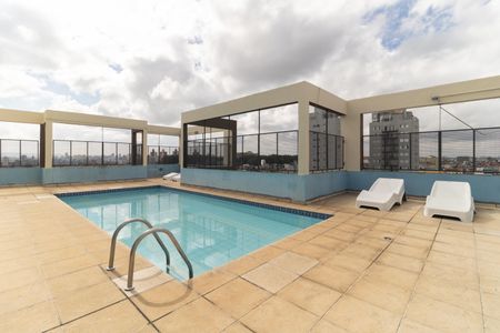 Apartamento para alugar com 60m², 2 quartos e 1 vagaTerraço - Piscina