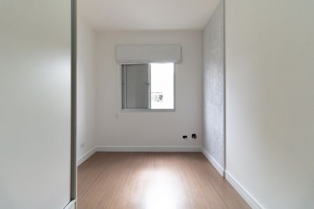 Apartamento para alugar com 60m², 2 quartos e 1 vagaSuíte
