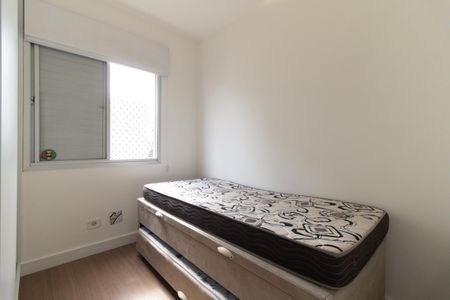 Apartamento para alugar com 60m², 2 quartos e 1 vagaQuarto 2