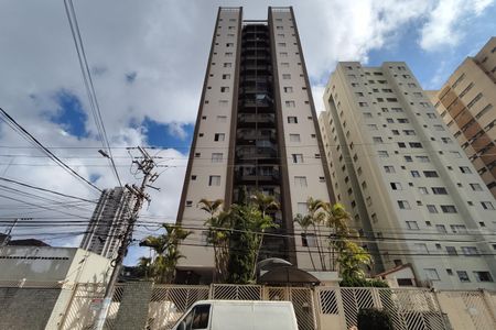 Apartamento para alugar com 60m², 2 quartos e 1 vagaFachada