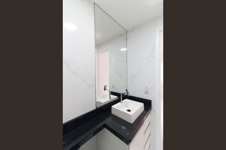 Apartamento para alugar com 60m², 2 quartos e 1 vagaBanheiro da Suíte