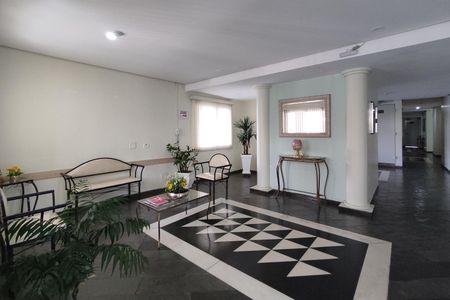 Apartamento para alugar com 60m², 2 quartos e 1 vagaHall de Entrada 