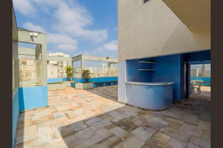 Apartamento para alugar com 60m², 2 quartos e 1 vagaTerraço 