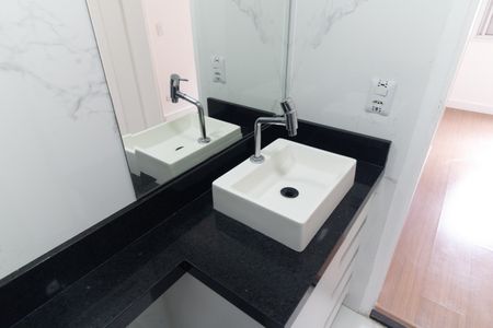 Apartamento para alugar com 60m², 2 quartos e 1 vagaBanheiro da Suíte