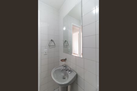 Apartamento para alugar com 60m², 2 quartos e 1 vagaBanheiro Social 