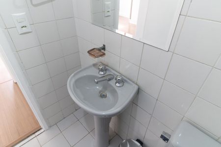 Apartamento para alugar com 60m², 2 quartos e 1 vagaBanheiro Social 