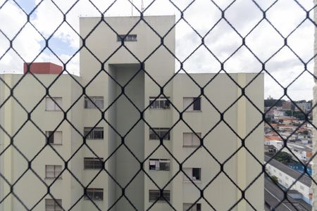 Apartamento para alugar com 60m², 2 quartos e 1 vagaVista da Suíte