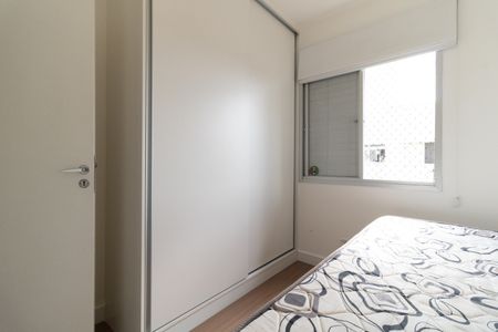 Apartamento para alugar com 60m², 2 quartos e 1 vagaQuarto 2