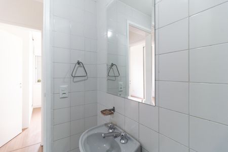 Apartamento para alugar com 60m², 2 quartos e 1 vagaBanheiro Social 