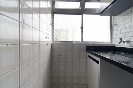 Apartamento para alugar com 60m², 2 quartos e 1 vagaLavanderia