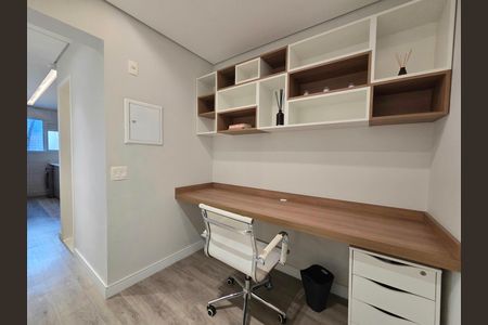Apartamento à venda com 62m², 1 quarto e 1 vaga Apartamento à venda com 62m², 1 quarto e 1 vagaEscritório