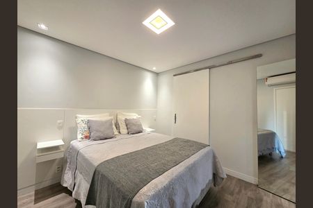 Apartamento à venda com 62m², 1 quarto e 1 vaga Apartamento à venda com 62m², 1 quarto e 1 vagaSuíte