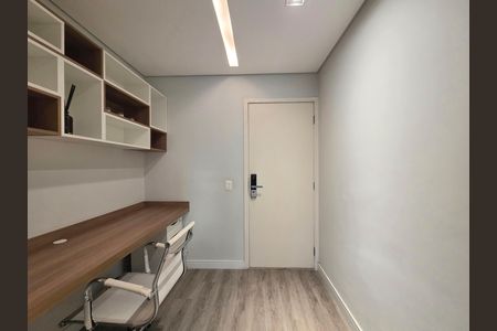 Apartamento à venda com 62m², 1 quarto e 1 vaga Apartamento à venda com 62m², 1 quarto e 1 vagaEscritório