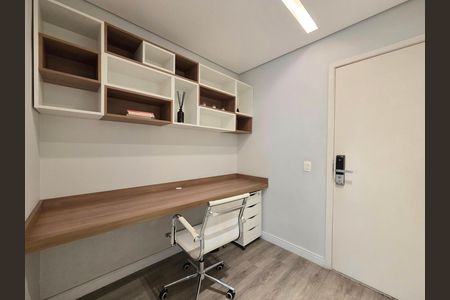 Apartamento à venda com 62m², 1 quarto e 1 vaga Apartamento à venda com 62m², 1 quarto e 1 vagaEscritório