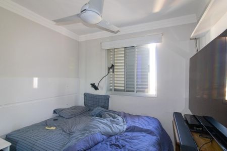 Apartamento para alugar com 72m², 2 quartos e 1 vagaQuarto 1