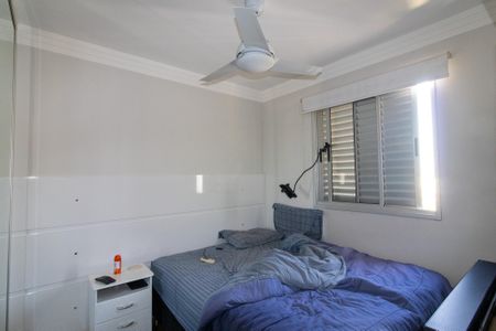 Apartamento para alugar com 72m², 2 quartos e 1 vagaQuarto 1