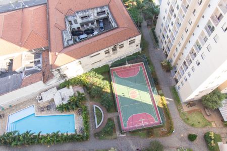 Apartamento para alugar com 72m², 2 quartos e 1 vagaVista