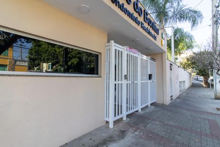 Apartamento para alugar com 72m², 2 quartos e 1 vagaFachada e portaria
