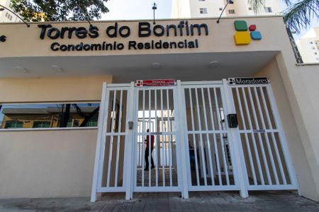 Apartamento para alugar com 72m², 2 quartos e 1 vagaFachada