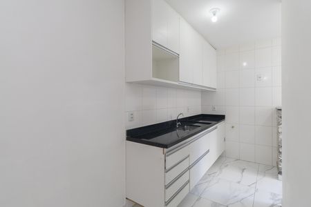 Apartamento para alugar com 40m², 1 quarto e sem vaga Apartamento para alugar com 40m², 1 quarto e sem vagaCozinha