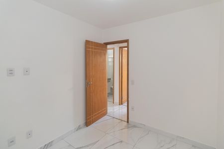 Apartamento para alugar com 40m², 1 quarto e sem vaga Apartamento para alugar com 40m², 1 quarto e sem vagaQuarto 2