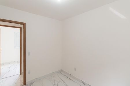 Apartamento para alugar com 40m², 1 quarto e sem vaga Apartamento para alugar com 40m², 1 quarto e sem vagaQuarto 2