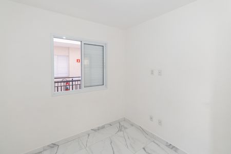 Apartamento para alugar com 40m², 1 quarto e sem vaga Apartamento para alugar com 40m², 1 quarto e sem vagaQuarto 2