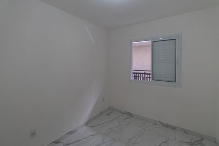 Apartamento para alugar com 40m², 1 quarto e sem vaga Apartamento para alugar com 40m², 1 quarto e sem vagaQuarto 2