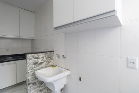 Apartamento para alugar com 40m², 1 quarto e sem vaga Apartamento para alugar com 40m², 1 quarto e sem vagaÁrea de Serviço