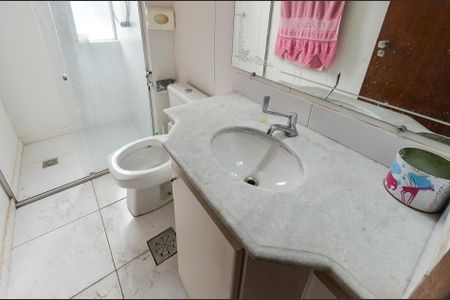 Apartamento à venda com 76m², 2 quartos e 1 vaga Apartamento à venda com 76m², 2 quartos e 1 vagaBanheiro Social 2