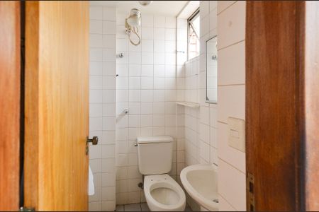 Apartamento à venda com 76m², 2 quartos e 1 vaga Apartamento à venda com 76m², 2 quartos e 1 vagaBanheiro de Serviço