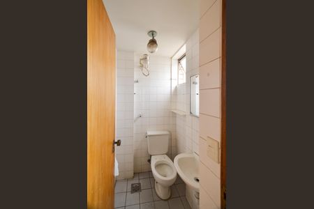 Apartamento à venda com 76m², 2 quartos e 1 vaga Apartamento à venda com 76m², 2 quartos e 1 vagaBanheiro de Serviço