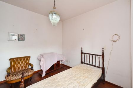 Apartamento à venda com 76m², 2 quartos e 1 vaga Apartamento à venda com 76m², 2 quartos e 1 vagaQuarto 1