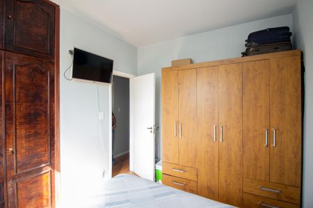 Apartamento à venda com 76m², 3 quartos e 1 vaga Apartamento à venda com 76m², 3 quartos e 1 vagaQuarto 1
