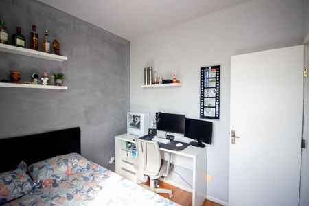 Apartamento à venda com 76m², 3 quartos e 1 vaga Apartamento à venda com 76m², 3 quartos e 1 vagaQuarto 2