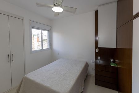 Apartamento para alugar com 72m², 3 quartos e 1 vaga Apartamento para alugar com 72m², 3 quartos e 1 vagaQuarto 1