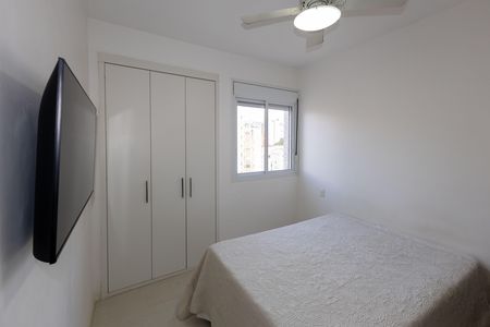 Apartamento para alugar com 72m², 3 quartos e 1 vaga Apartamento para alugar com 72m², 3 quartos e 1 vagaQuarto 1