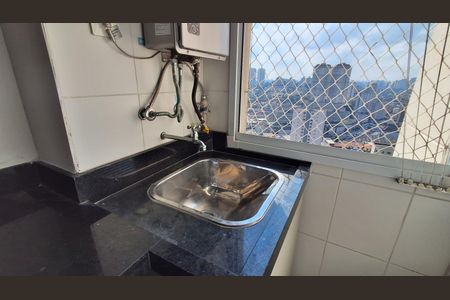 Apartamento para alugar com 71m², 3 quartos e 2 vagas Apartamento para alugar com 71m², 3 quartos e 2 vagasÁrea de Serviço