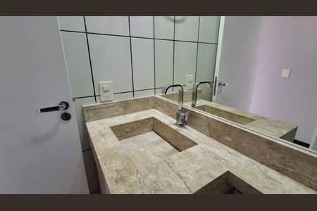 Apartamento para alugar com 71m², 3 quartos e 2 vagas Apartamento para alugar com 71m², 3 quartos e 2 vagasBanheiro Suíte