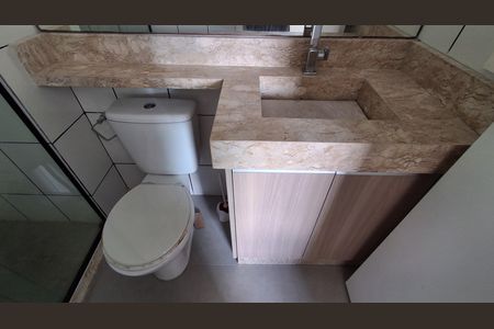 Apartamento para alugar com 71m², 3 quartos e 2 vagas Apartamento para alugar com 71m², 3 quartos e 2 vagasBanheiro Social