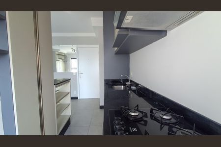 Apartamento para alugar com 71m², 3 quartos e 2 vagas Apartamento para alugar com 71m², 3 quartos e 2 vagasCozinha