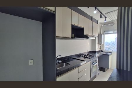 Apartamento para alugar com 71m², 3 quartos e 2 vagas Apartamento para alugar com 71m², 3 quartos e 2 vagasCozinha