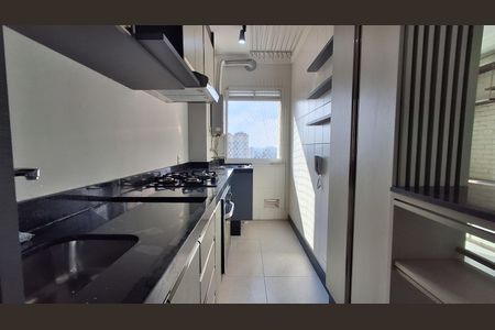 Apartamento para alugar com 71m², 3 quartos e 2 vagas Apartamento para alugar com 71m², 3 quartos e 2 vagasCozinha