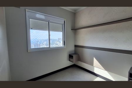 Apartamento para alugar com 71m², 3 quartos e 2 vagas Apartamento para alugar com 71m², 3 quartos e 2 vagasSuíte