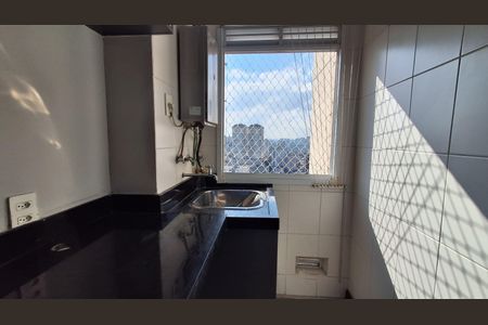 Apartamento para alugar com 71m², 3 quartos e 2 vagas Apartamento para alugar com 71m², 3 quartos e 2 vagasÁrea de Serviço