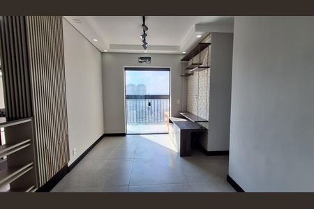 Apartamento para alugar com 71m², 3 quartos e 2 vagas Apartamento para alugar com 71m², 3 quartos e 2 vagasSala