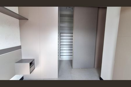 Apartamento para alugar com 71m², 3 quartos e 2 vagas Apartamento para alugar com 71m², 3 quartos e 2 vagasSuíte