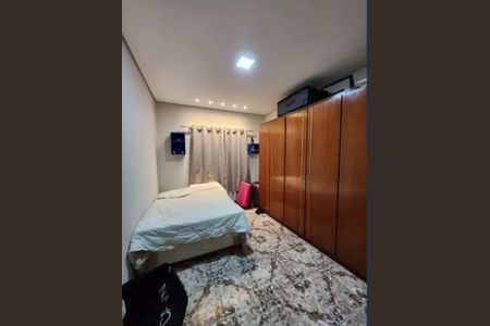 Quarto de casa para alugar com 2 quartos, 360m² em Riacho das Pedras, Contagem